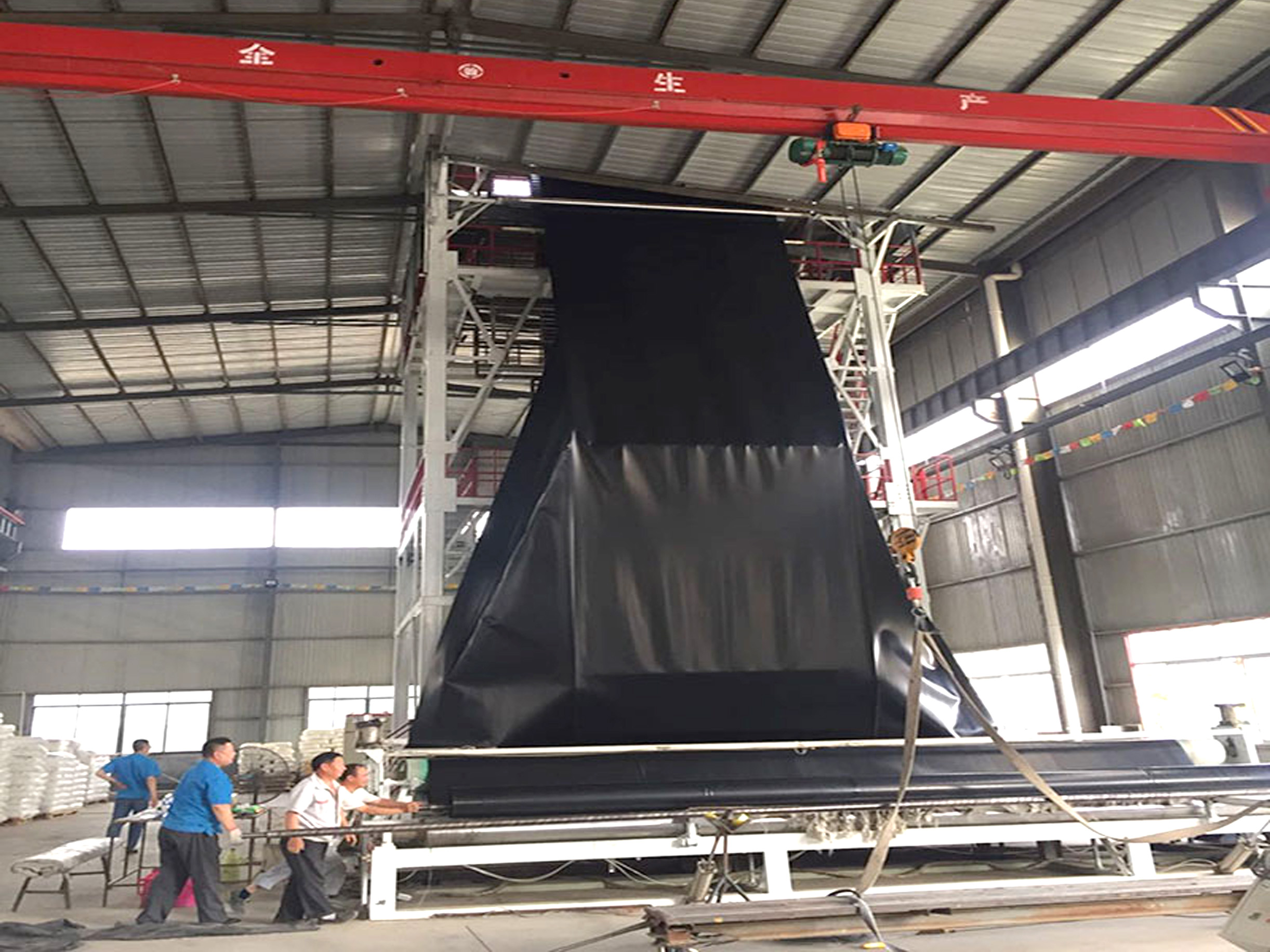 geomembrane